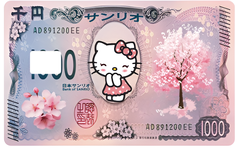 Japanese Kitty Sticknshine