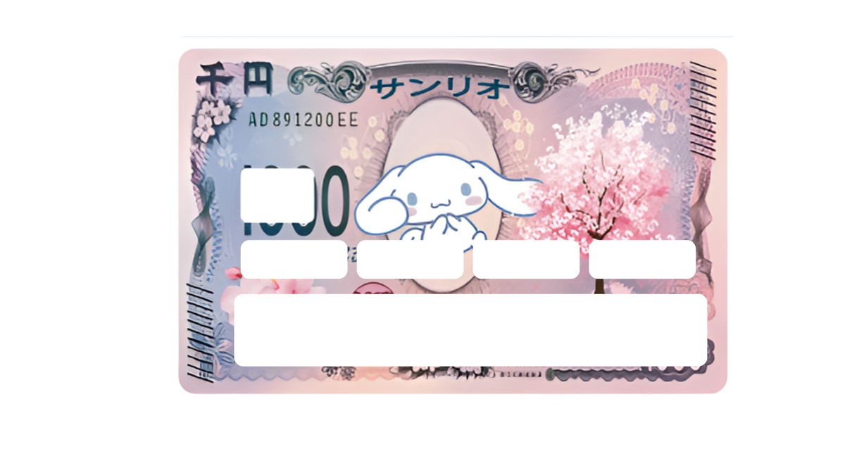 Japanese hyumu Sticknshine