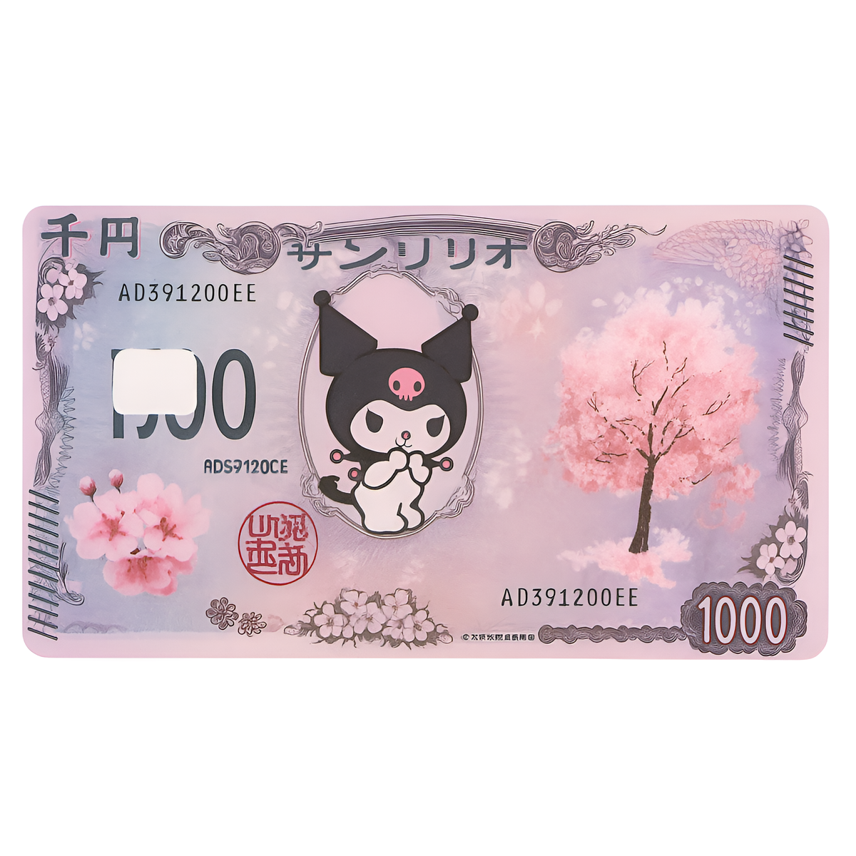 Japanese Kuromi Sticknshine